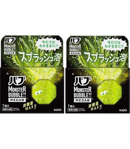 Amazon | モンスターバブルMEGA級 ボコボコ泡 1錠 スパイシーエナジー